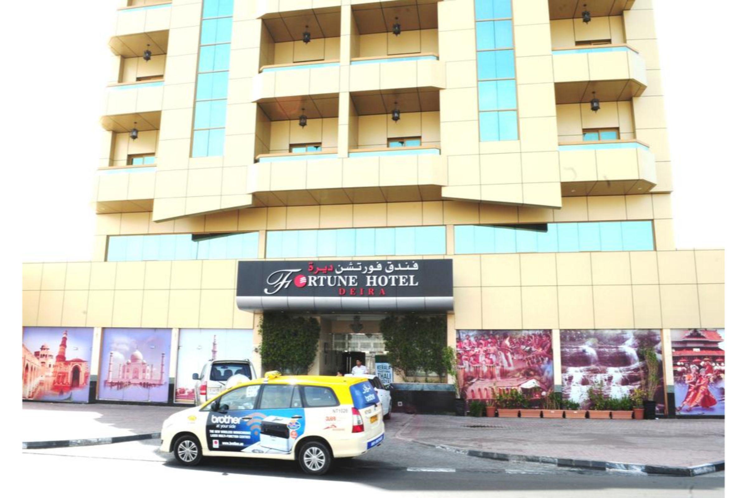 דובאי Fortune Hotel Deira מראה חיצוני תמונה