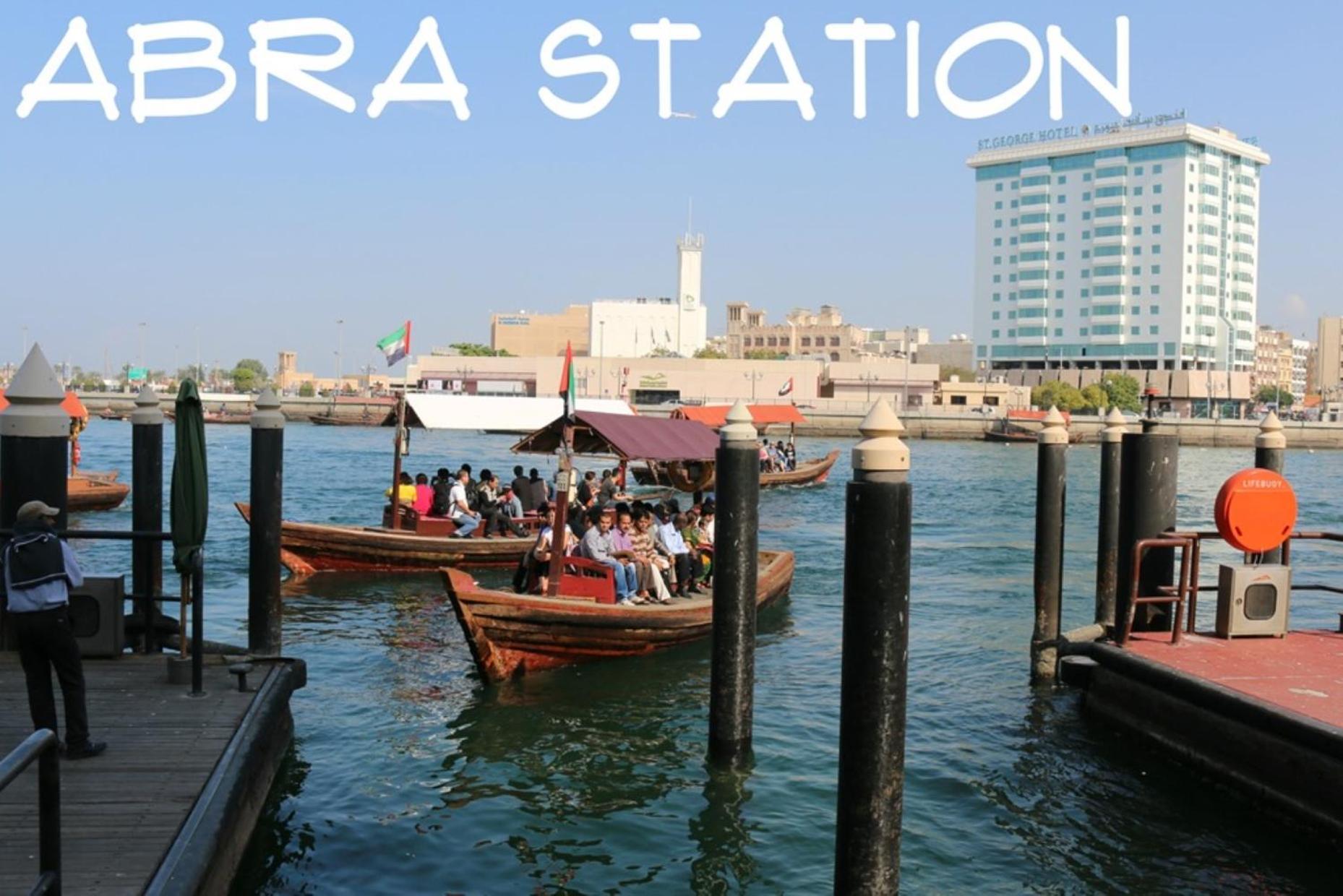 דובאי Fortune Hotel Deira מראה חיצוני תמונה
