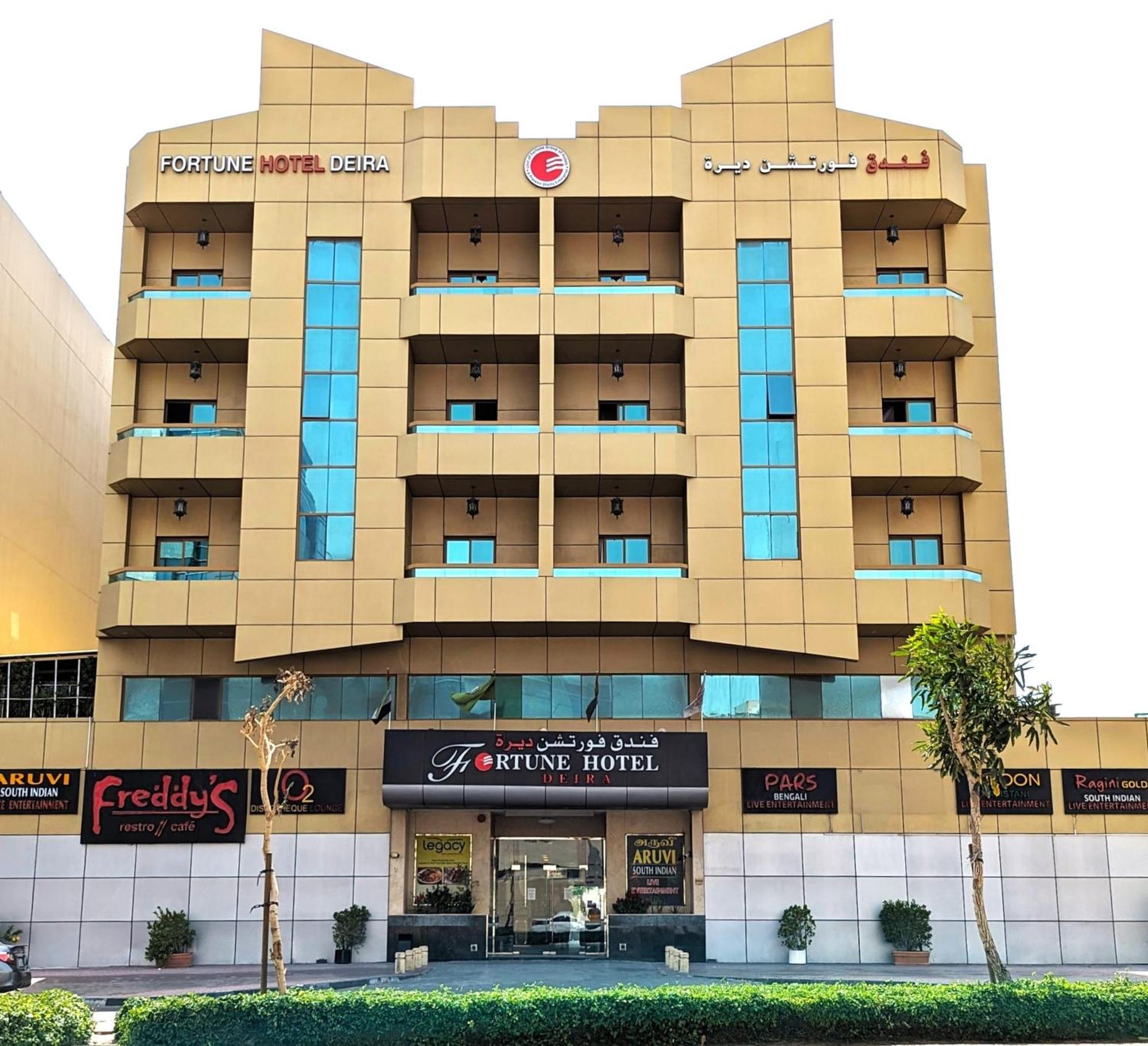דובאי Fortune Hotel Deira מראה חיצוני תמונה