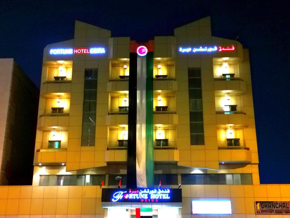 דובאי Fortune Hotel Deira מראה חיצוני תמונה